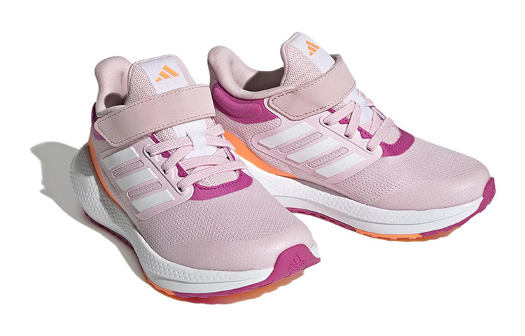 (GS) adidas Ultrabounce 'Clear Pink' HQ1299