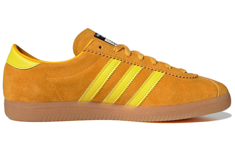 adidas Sunshine 'Pantone Bright Yellow' GW5771