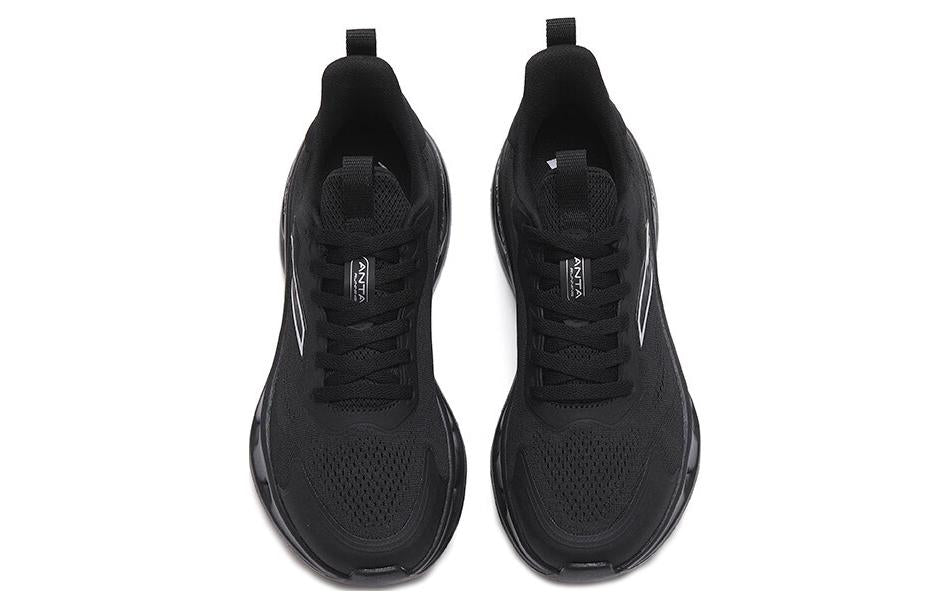 ANTA Energy Ring Low 'Black Silver' 112315575-2