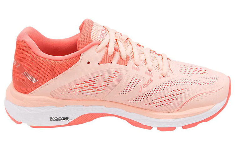 (WMNS) ASICS GT-2000 7 'Baked Pink' 1012A147-700