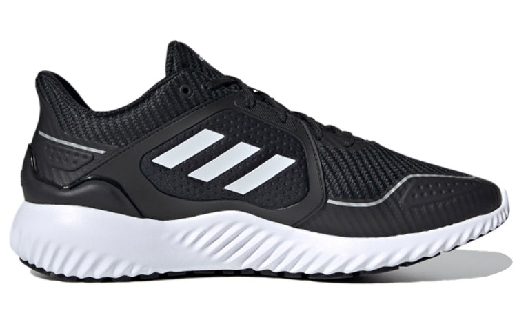 adidas Climawarm Bounce 'Black White' G54872