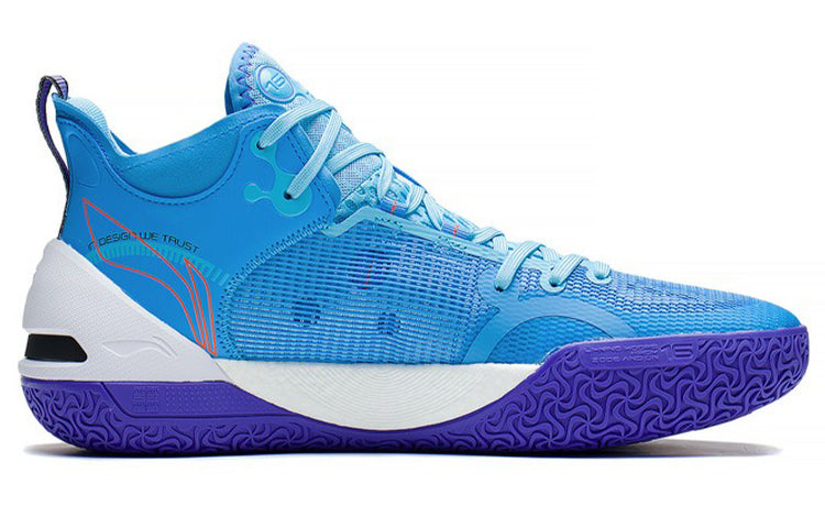 Li-Ning Yushuai 16 Mid 'Moon White Blue' ABAS053-1