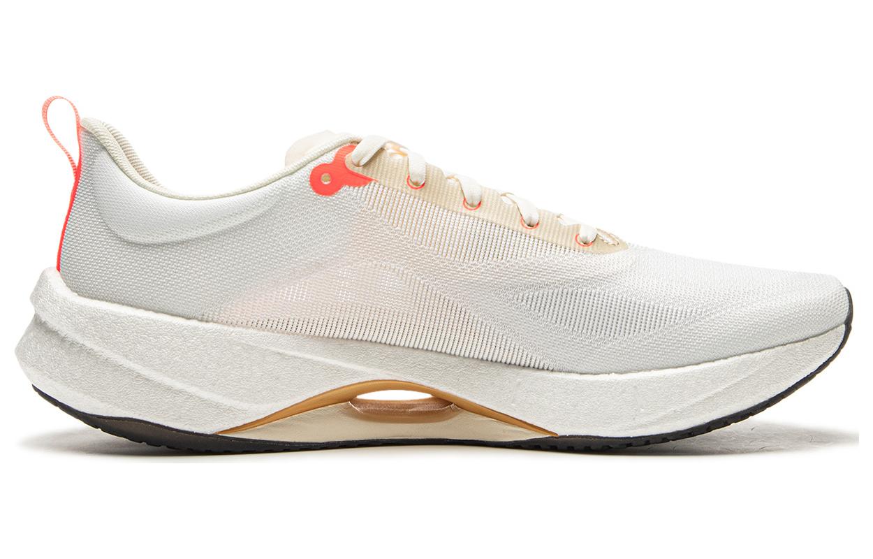 Li-Ning Superlight 21 'Grey White Orange' ARBU001-49