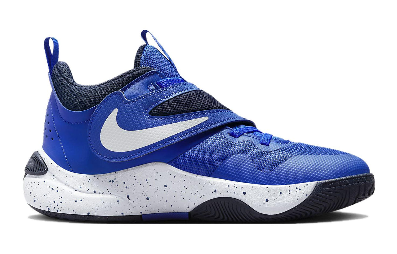 (GS) Nike Team Hustle D11 'Hyper Royal' DV8996-400