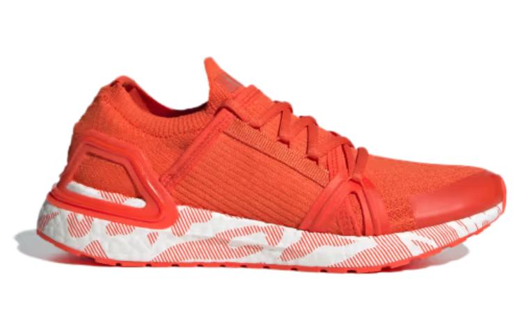 (WMNS) adidas x Stella McCartney UltraBoost 20 'Real Magenta' IF6056