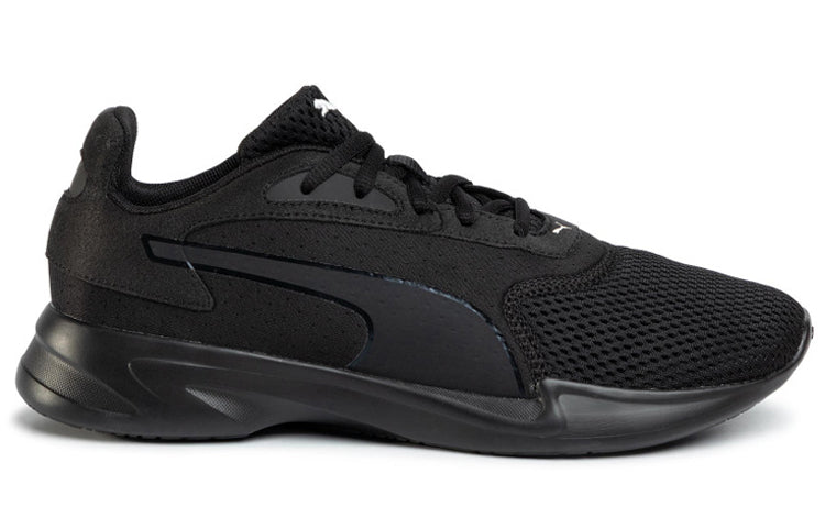 PUMA Jaro Low-Top Sneakers Black 193107-02