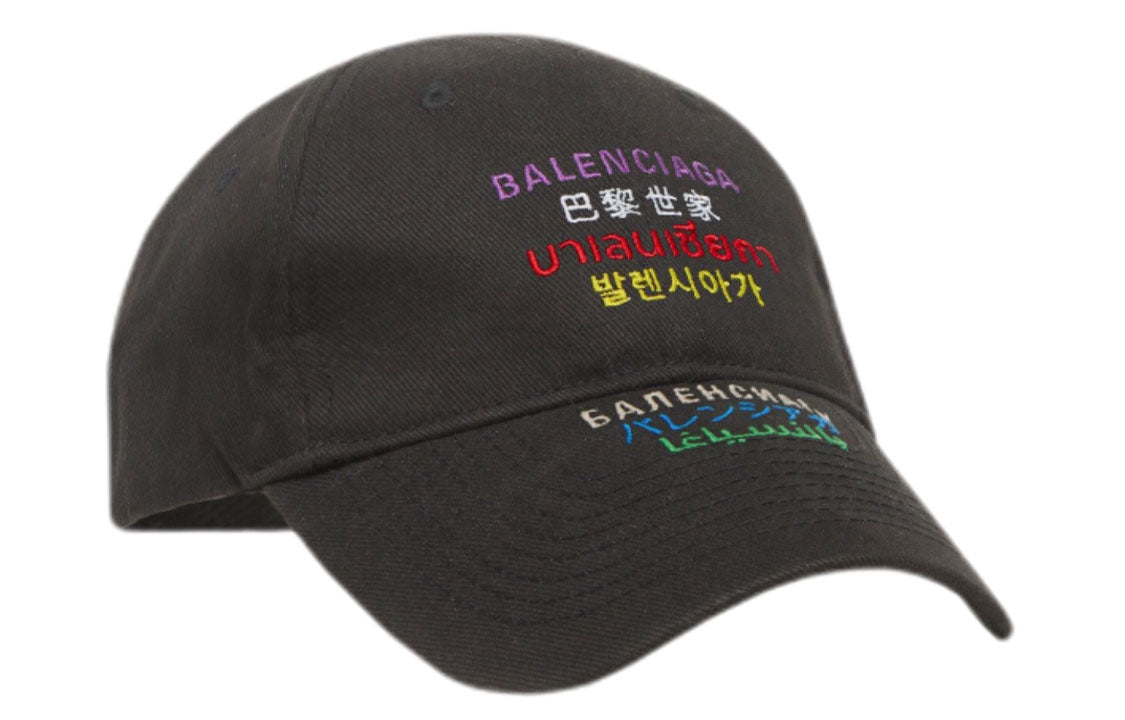 Balenciaga Languages Logo Cap 'Black Multicolor' 641238410B21098