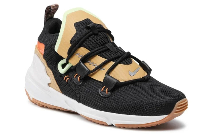 Nike Zoom Moc 'Bright Ceramic' AT8695-001