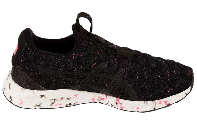 (WMNS) ASICS HyperGel Kenzen 'Black Hot Pink' T8F5N-9020