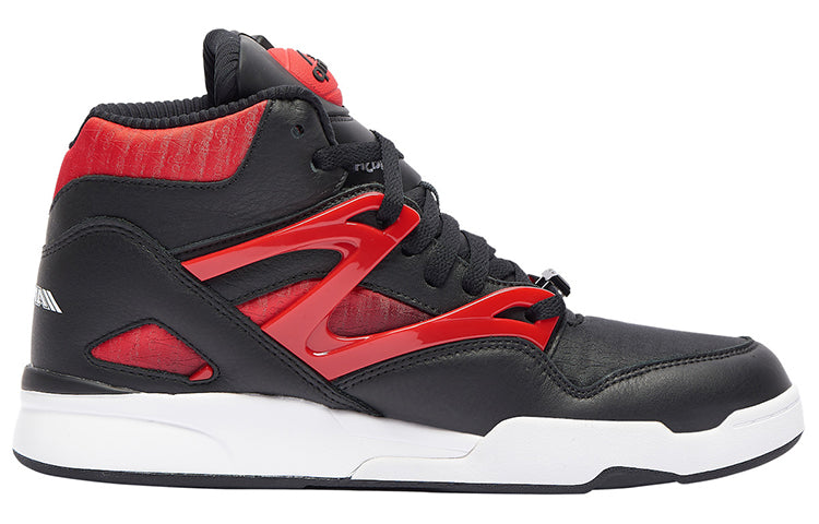 Reebok Anuel AA x Pump Omni Zone 2 'The Sky Above The Street' HQ6243