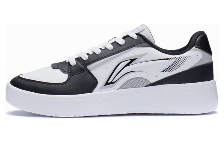 Li-Ning Xinghe 'White Black' AGCS253-5