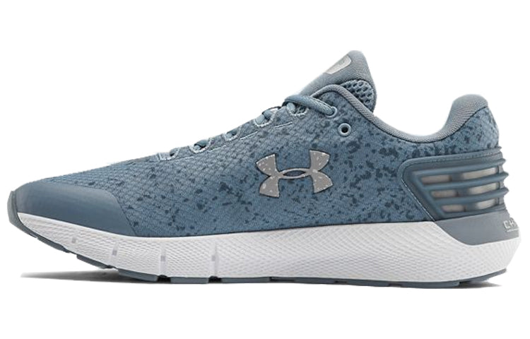 Under Armour Charged Rogue Storm Blue 3021948-400