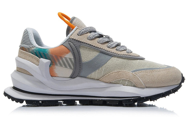 Li-Ning Eternal 92 Paris Fashion Week 2021 'Snow Grey' AGCR047-8