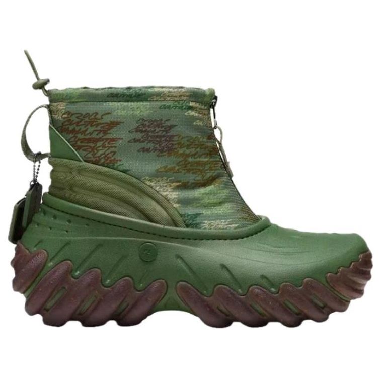 Crocs Echo Boot 'Futura Laboratories' 210885-309