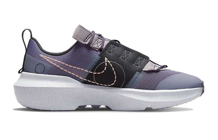 (GS) Nike Crater Impact 'Canyon Purple Off Noir' DB3551-500