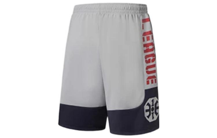 Li-Ning BadFive Logo Basketball Shorts 'White Navy' AAPS031-6
