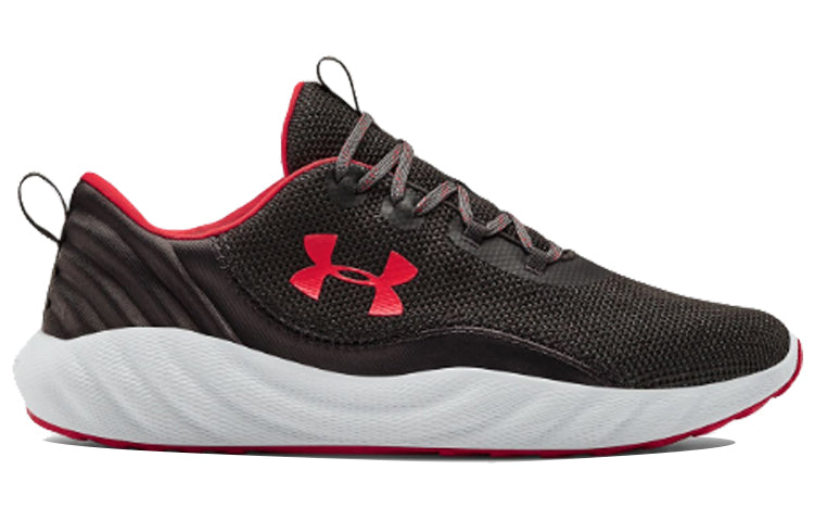 Under Armour Charged Will Nm Low-Top Grey 3023077-101