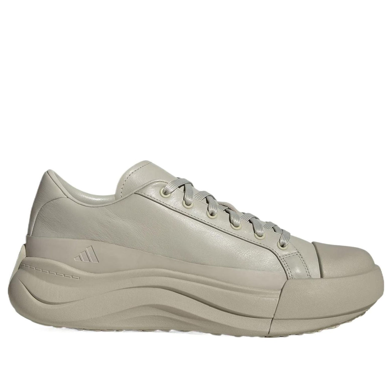 adidas MAXXCOURT PRO FOS 'Cream' JS1624