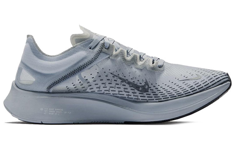 Nike Zoom Fly SP Fast 'Obsidian Mist' AT5242-440