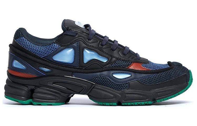 adidas Raf Simons Ozweego 2 'Night Marine' BY9866