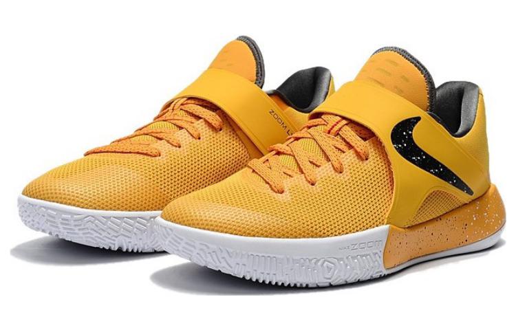 Nike Zoom Live EP 'Yellow Black' 852420-999