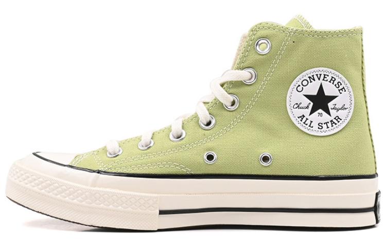 Converse Chuck 70 Vintage Canvas High 'Vitality Green' A04585C