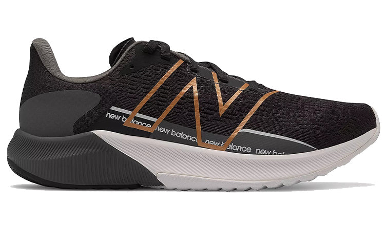(WMNS) New Balance FuelCell Propel v2 'Phantom Castlerock' WFCPRCG2