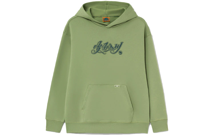 Li-Ning Bad Five Sports Basketball Series Printing Hoodie 'Green' AWDRH61-2