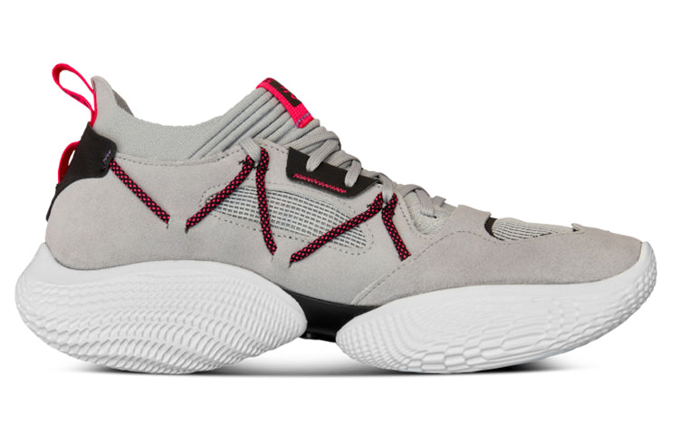 Under Armour Curry Flow Cozy 'Mod Grey White' 3023815-103