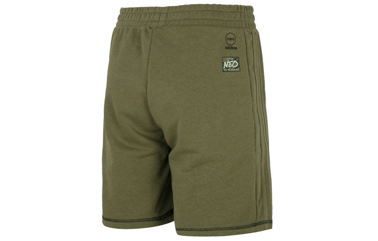 adidas neo Shorts HC9696