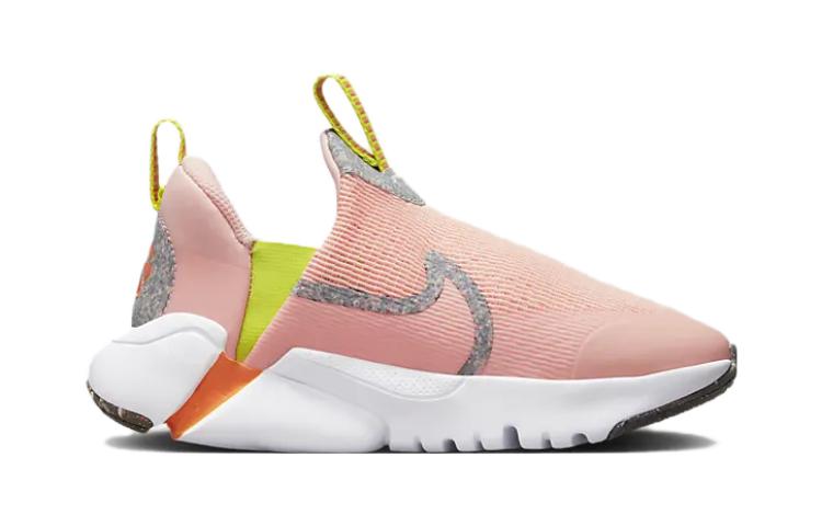 (PS) Nike Flex Plus 2 SE 'Arctic Orange Trance' FB8909-800