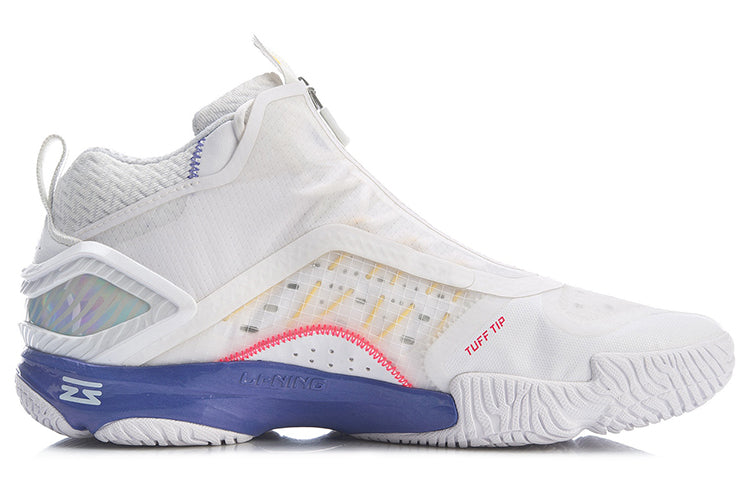 Li-Ning Ranger 5.0 'White Yellow Red' AYAR007-1