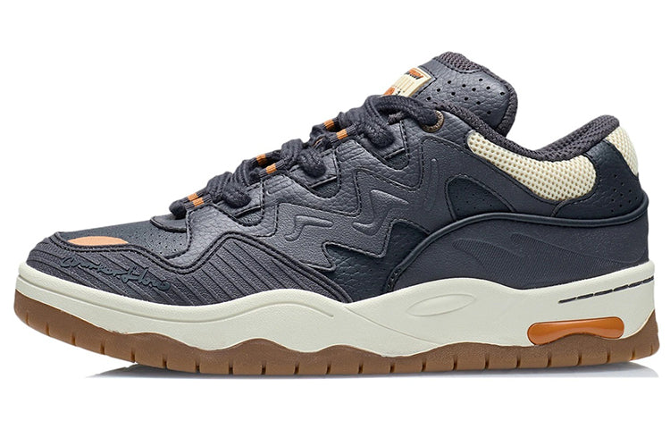 Li-Ning Counterflow The One 'Navy Brown' AGCR469-3