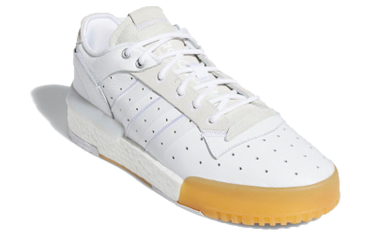 adidas Rivalry RM Low CHI 'White Yellow' FU6690
