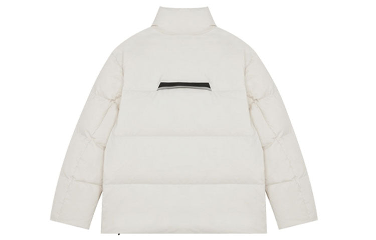 New Balance Short Down Jacket 'White' 5PB43053-CRE