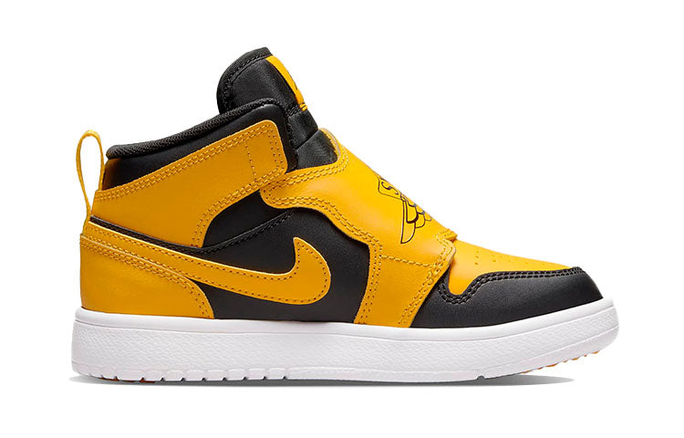 (PS) Sky Air Jordan 1 'Black University Gold' BQ7197-035