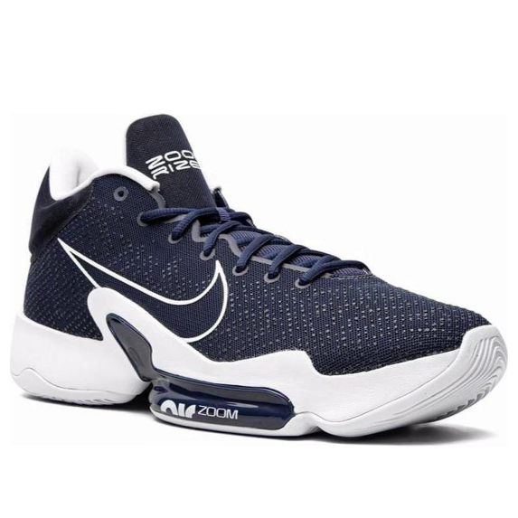 Nike Zoom Rize 1 TB Promo Black CZ5023-400