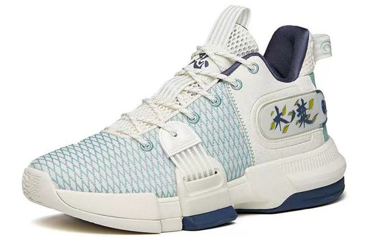 ANTA x Naruto Light Crazy 2 'Konoha' 112141640S-5
