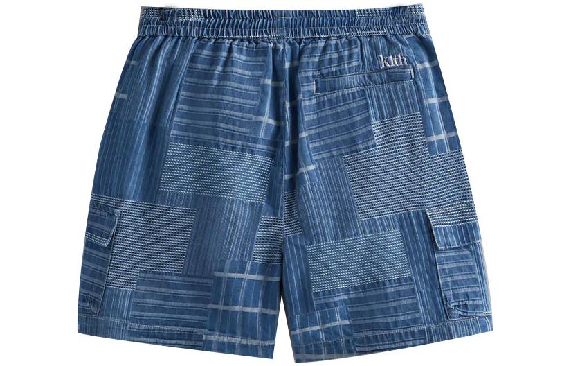 KITH Japanese Indigo Jacquard Wolcott Short 'Indigo' KHM060136-403