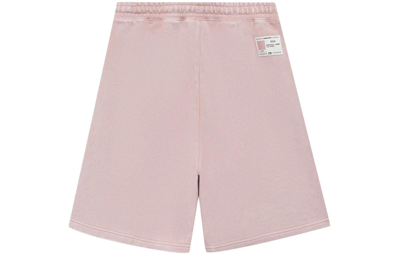 Li-Ning Embroidered Shorts 'Pink' AKSS315-9