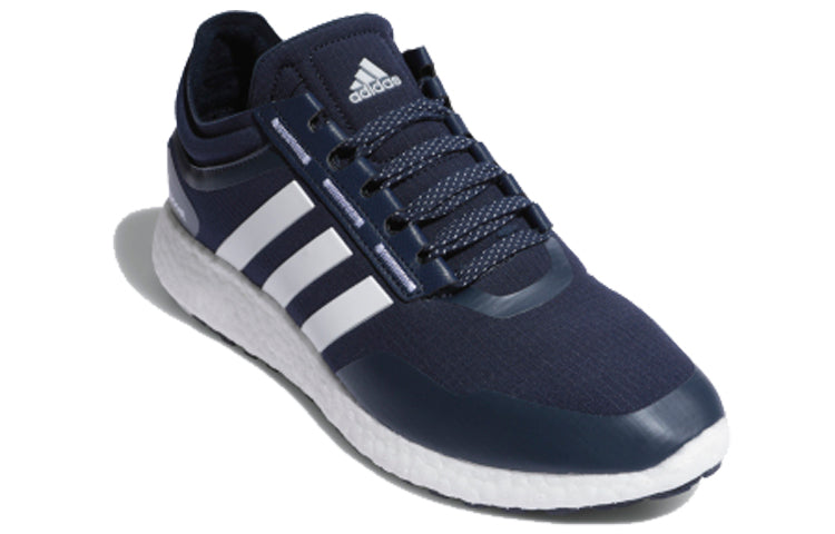 adidas CH ROCKET BOOST 'White' EH0839