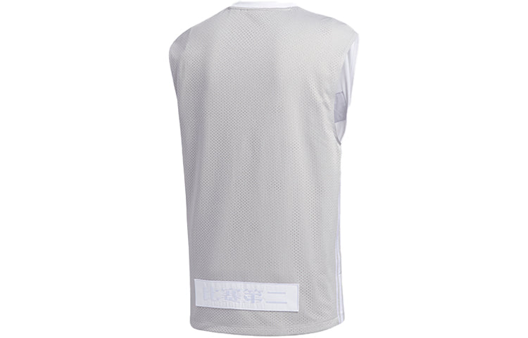 adidas originals MIC TANK BB Sports Vest White GP3484