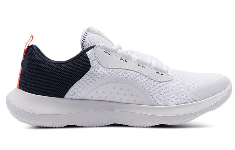Under Armour Victory Low-Top White 3023639-100