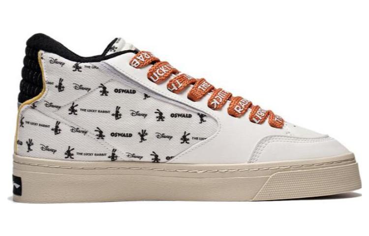 Li-Ning BadFive Wave 180 x Disney 'OSWALD' AECT019-1