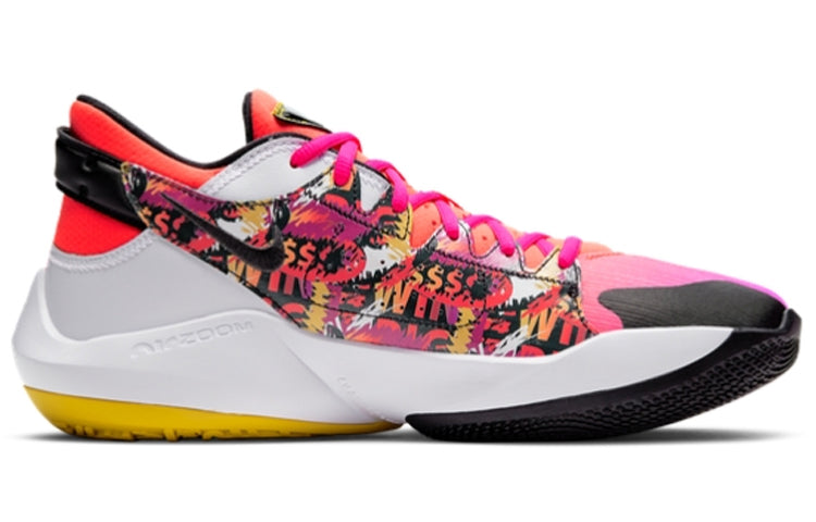 Nike Zoom Freak 2 EP 'Gradient Fade' DB4738-600