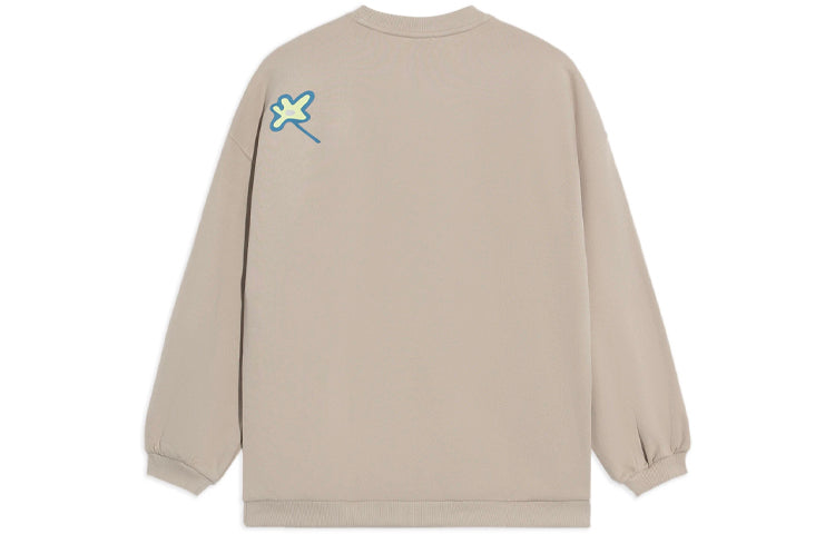 (WMNS) Li-Ning CF Sports Fashion Series Flowers Alphabet Printing Hoodie 'Beige Multi' AWDS556-4