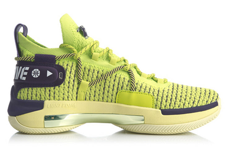 Li-Ning Speed VI 6 Premium 'Fluorescent Green' ABAQ001-1