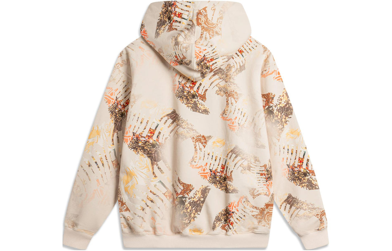 Li-Ning BadFive All-Over Print Hoodie 'Khaki' AWDU719-2