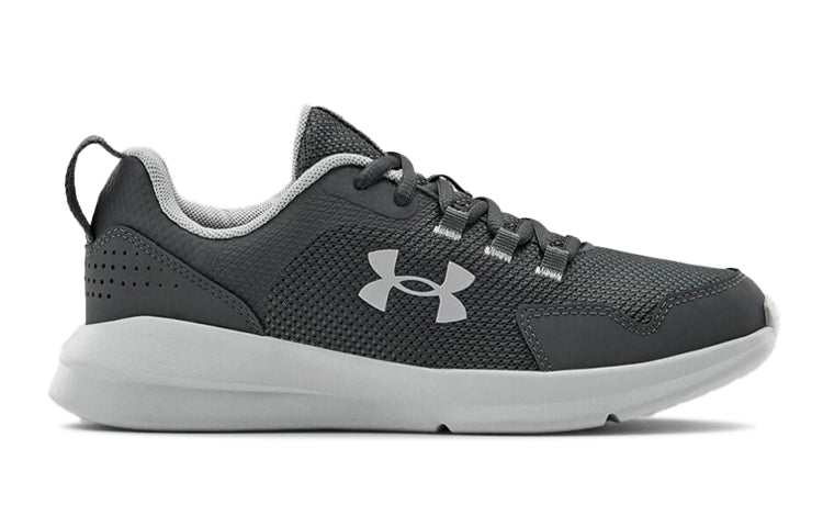 (GS) Under Armour Essential 'Halo Grey' 3022991-102