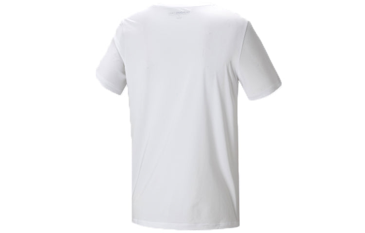 adidas neo x Crossover Casual Sports Short Sleeve White FR7990